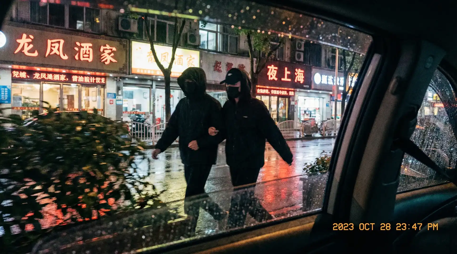 冲哥黑料-独家爆料|网红八卦|免费及时更新 - 顶流明星深夜密会现场抓拍照片